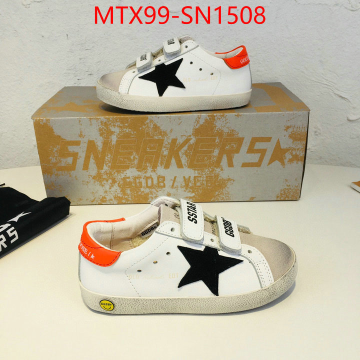 ID: SN1508