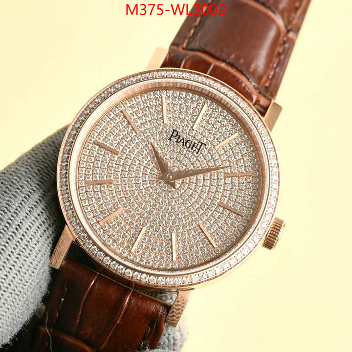 Watch(TOP)-Piaget luxury 7 star replica ID: WL3002 $: 375USD