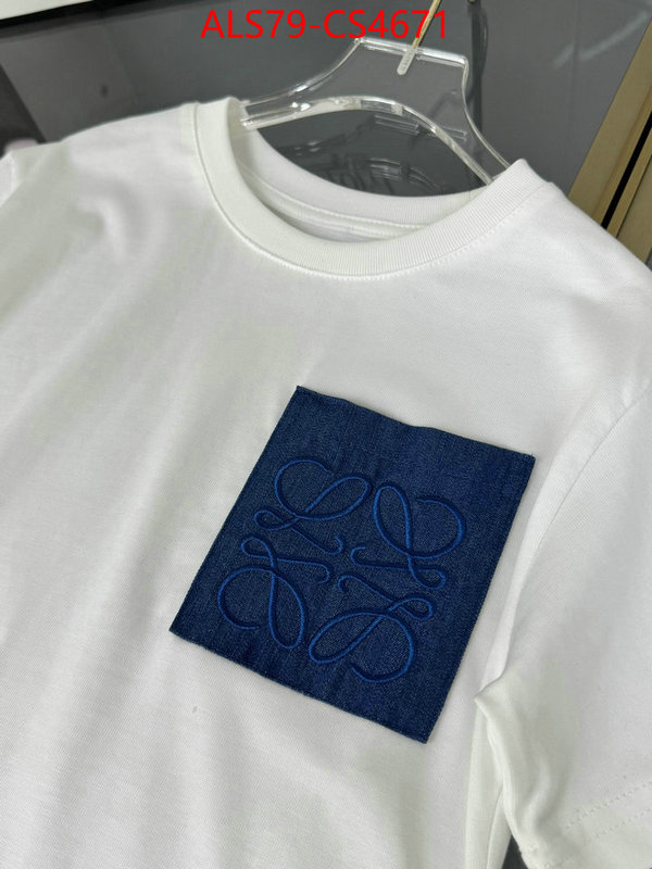 ID: CS4671