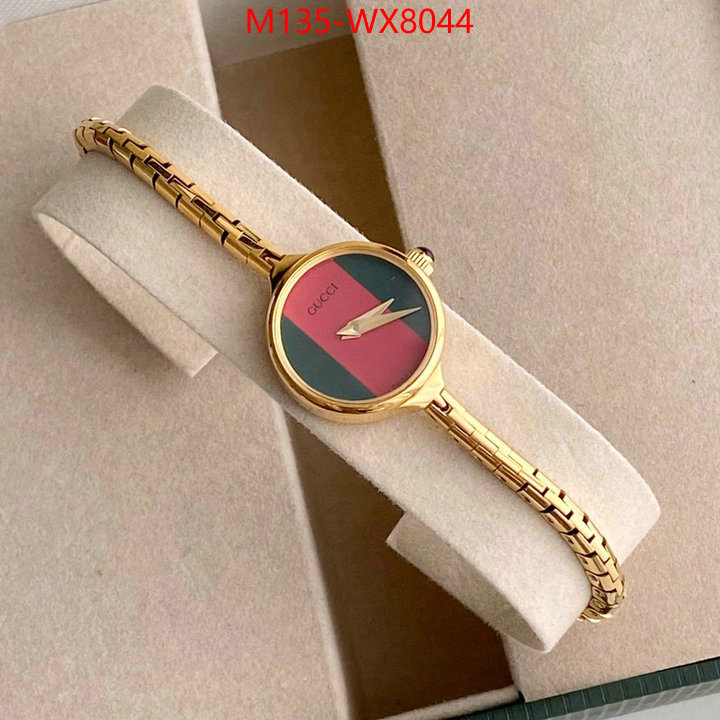 ID: WX8044