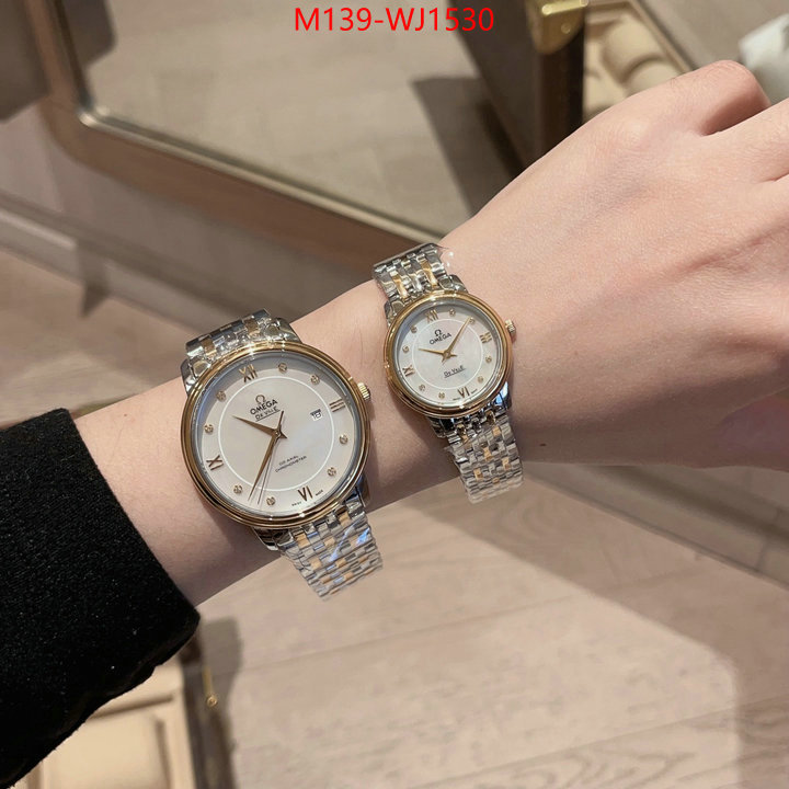 ID: WJ1530