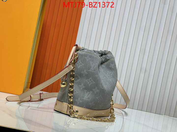 LV Bags(4A)-Nono-No Purse-Nano No- perfect quality ID: BZ1372 $: 79USD,