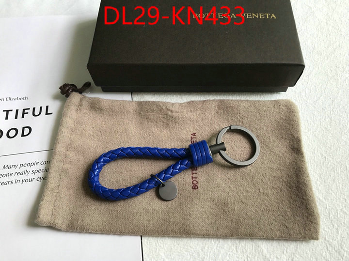 ID: KN433