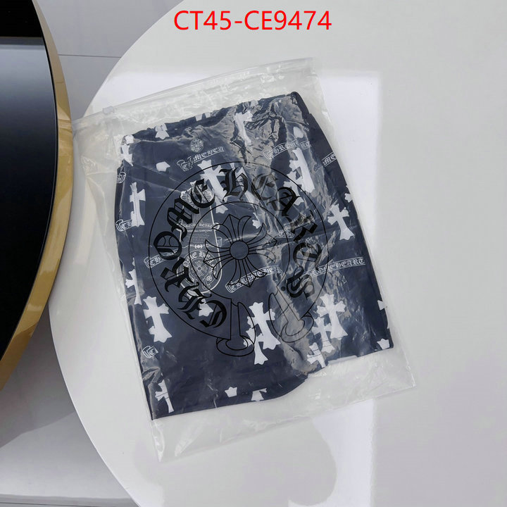 ID: CE9474