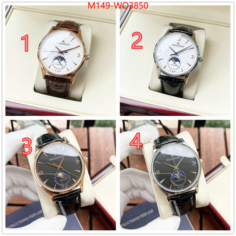 ID: WO3850