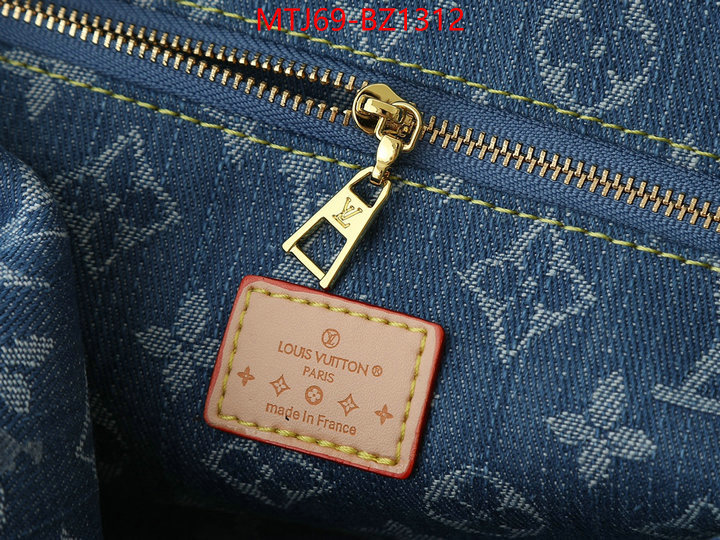 LV Bags(4A)-Vanity Bag- perfect quality designer replica ID: BZ1312 $: 69USD,