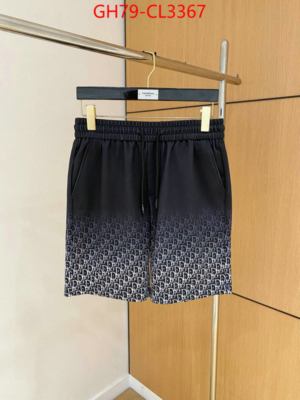 Clothing-Dior replcia cheap from china ID: CL3367 $: 79USD