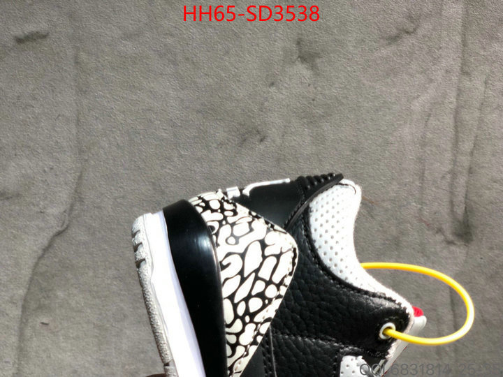 ID: SD3538