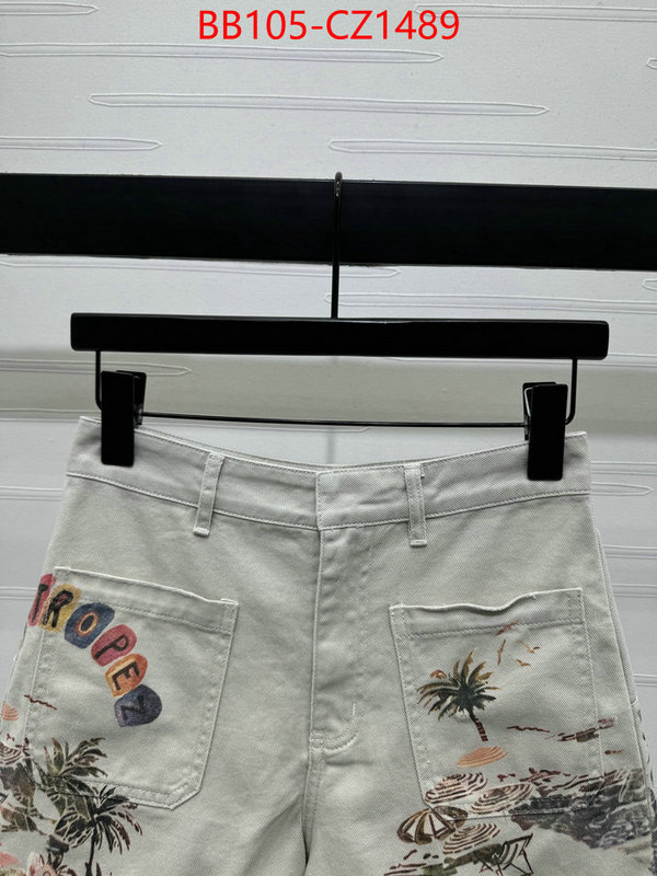 Clothing-Dior perfect ID: CZ1489 $: 105USD