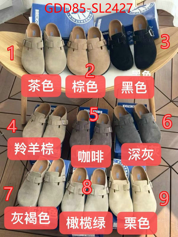 Men Shoes-Birkenstock we offer ID: SL2427 $: 85USD