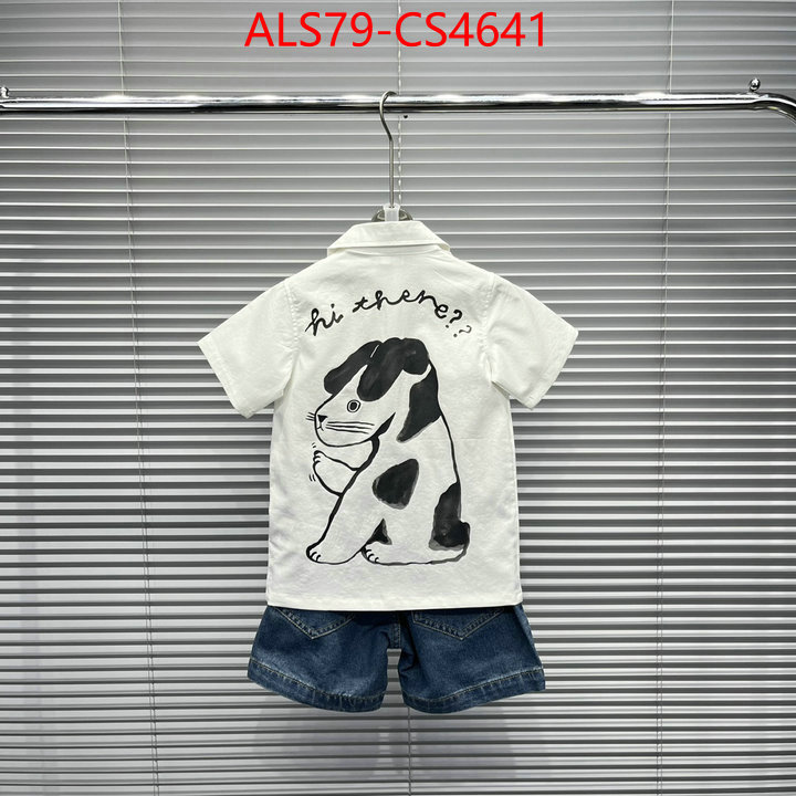 ID: CS4641