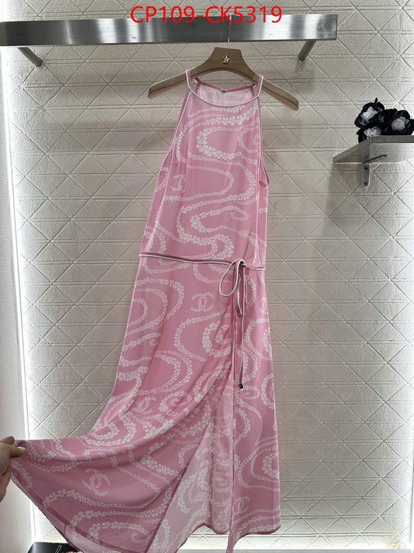 Clothing-Chanel quality aaaaa replica ID: CK5319 $: 109USD