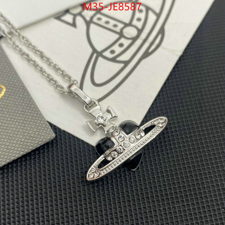 ID: JE8587