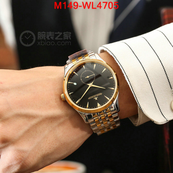 ID: WL4705