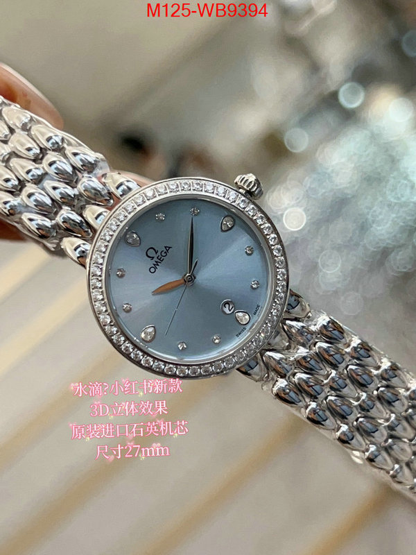 ID: WB9394