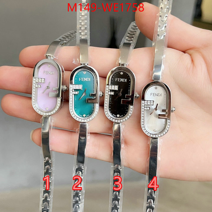 ID: WE1758