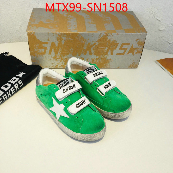 ID: SN1508