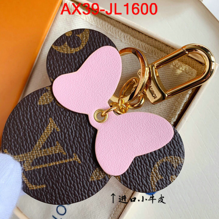 ID: JL1600