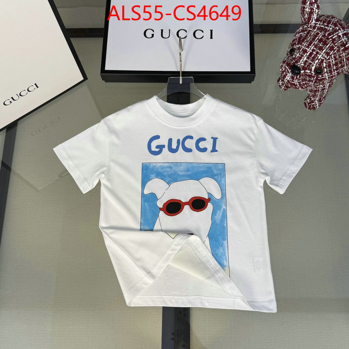 ID: CS4649