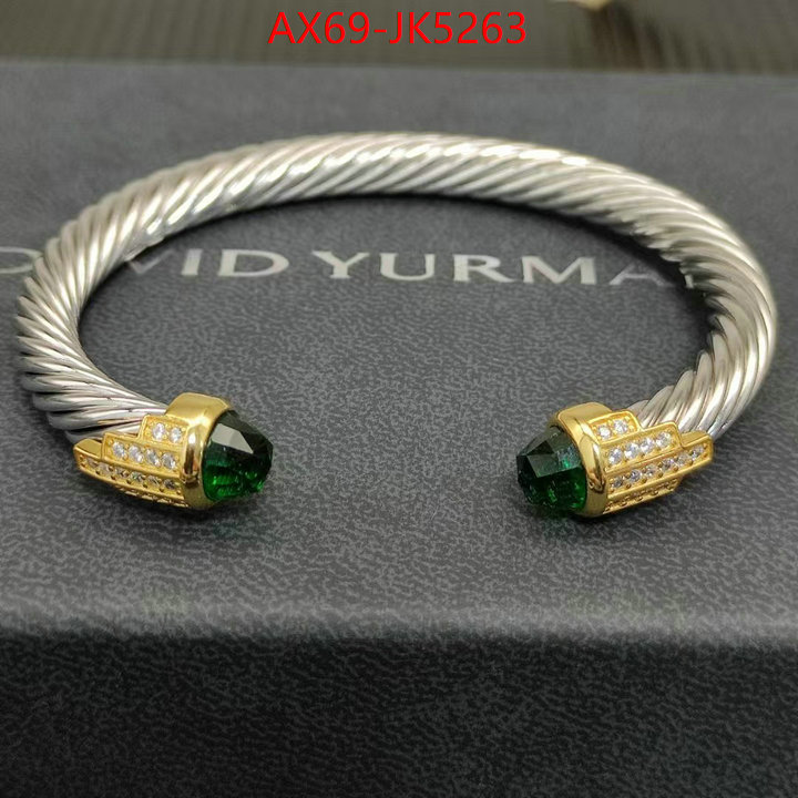 Jewelry-David Yurman 1:1 replica wholesale ID: JK5263 $: 69USD