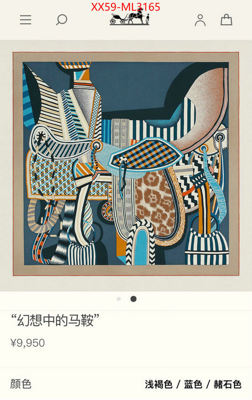 Scarf-Hermes sell online ID: ML3165 $: 59USD
