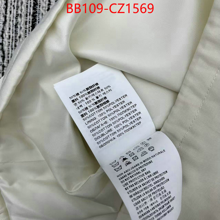 Clothing-Prada best like ID: CZ1569 $: 109USD