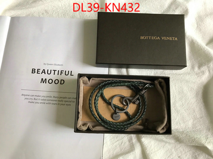 ID: KN432