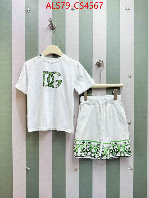 ID: CS4567