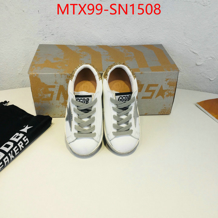 ID: SN1508