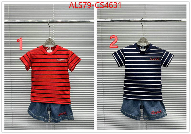 ID: CS4631