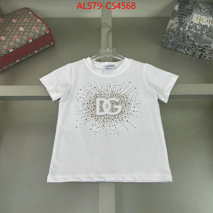 ID: CS4568