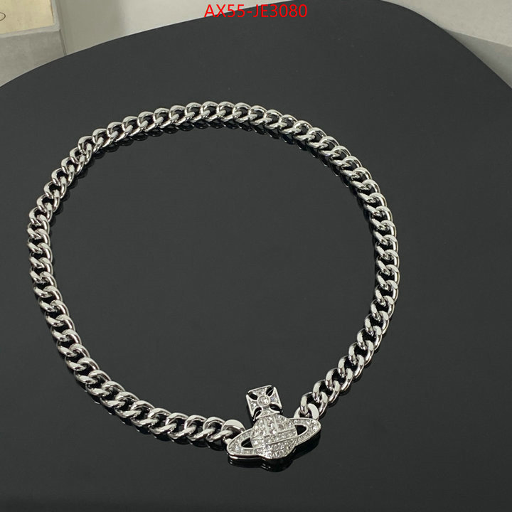 ID: JE3080