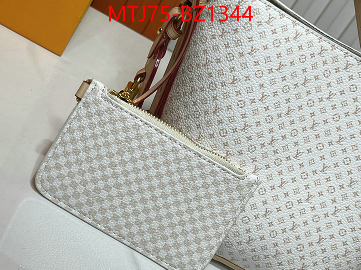 LV Bags(4A)-Nono-No Purse-Nano No- buying replica ID: BZ1344 $: 75USD,