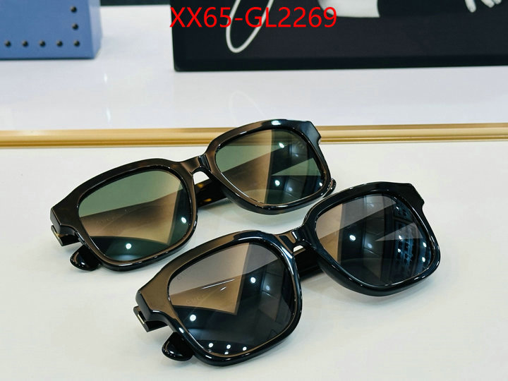 Glasses-Gucci fake high quality ID: GL2269 $: 65USD