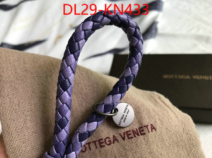ID: KN433