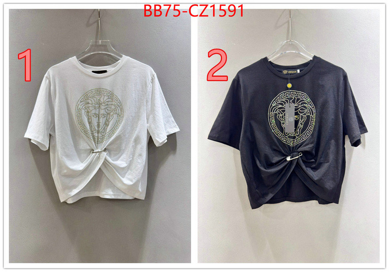 Clothing-Versace high ID: CZ1591 $: 75USD