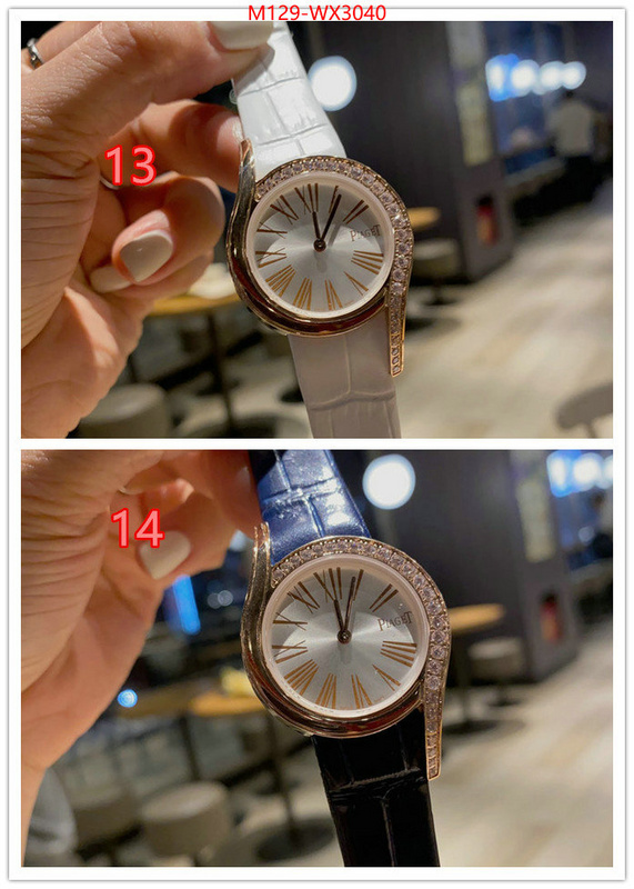 ID: WX3040