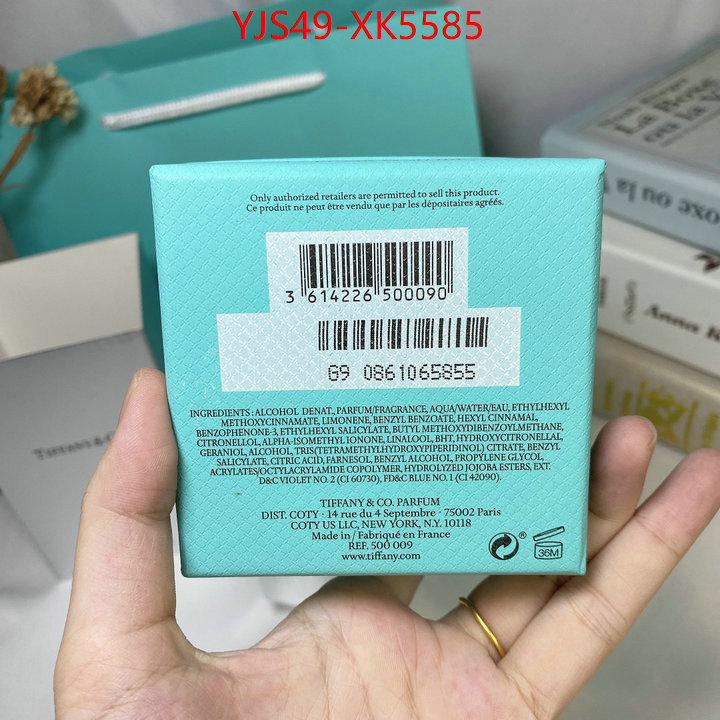 Perfume-Tiffany designer 1:1 replica ID: XK5585 $: 49USD