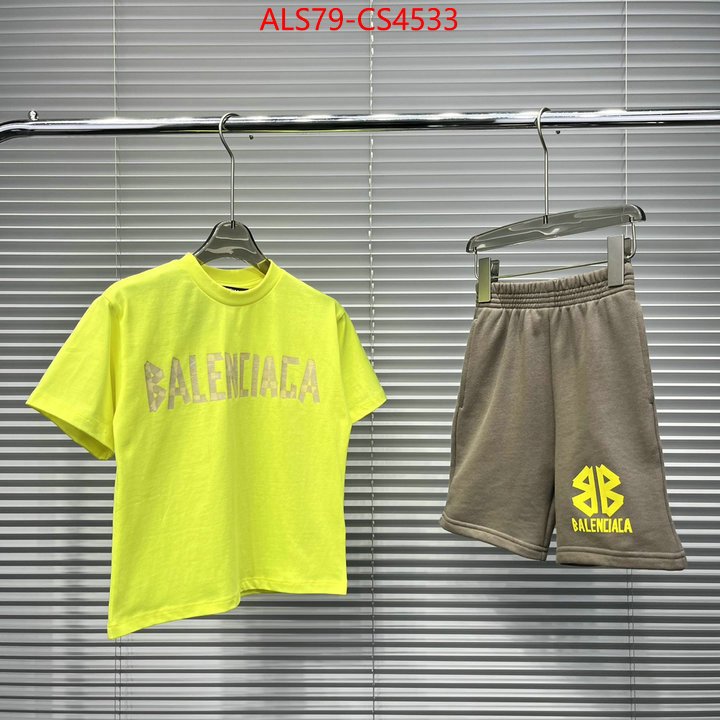 ID: CS4533