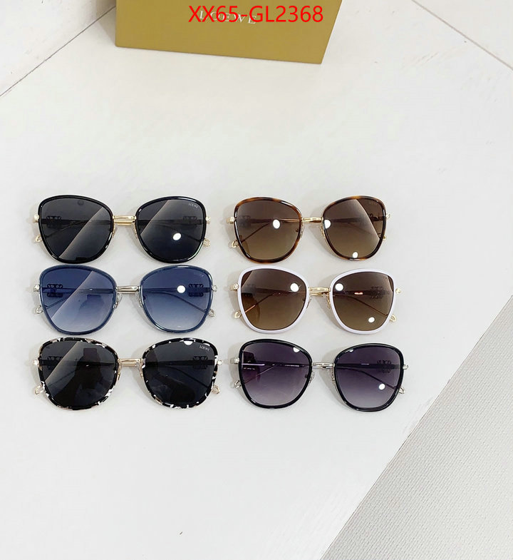 Glasses-Loewe customize the best replica ID: GL2368 $: 65USD
