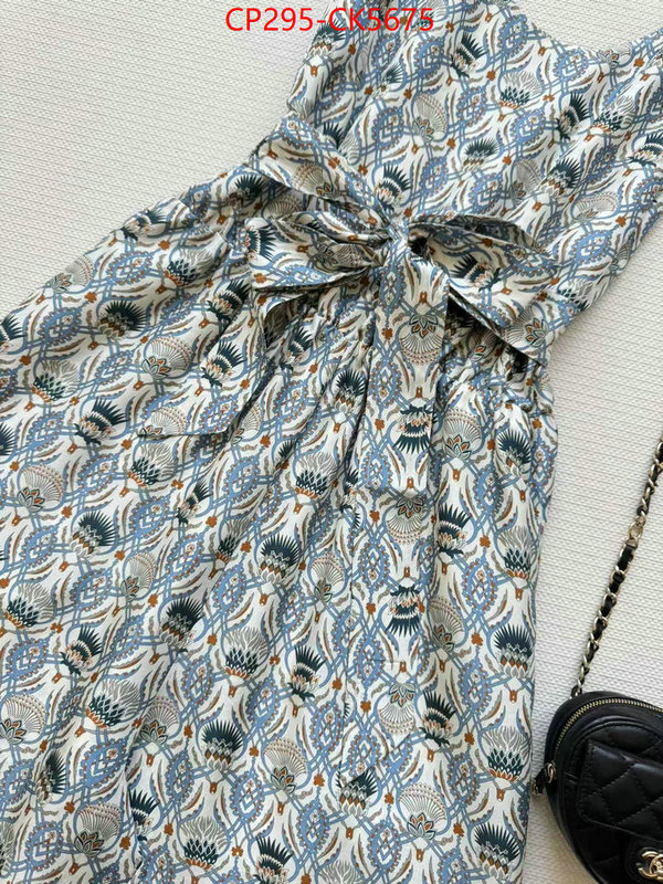 Clothing-Loro Piana best knockoff ID: CK5675 $: 295USD