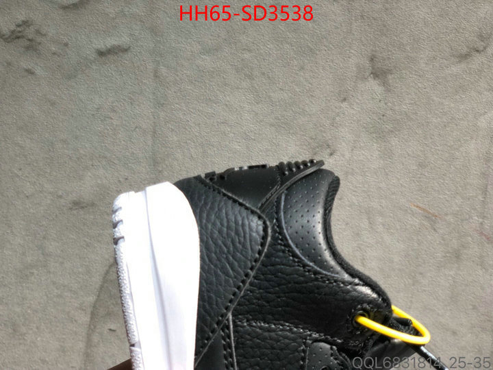 ID: SD3538