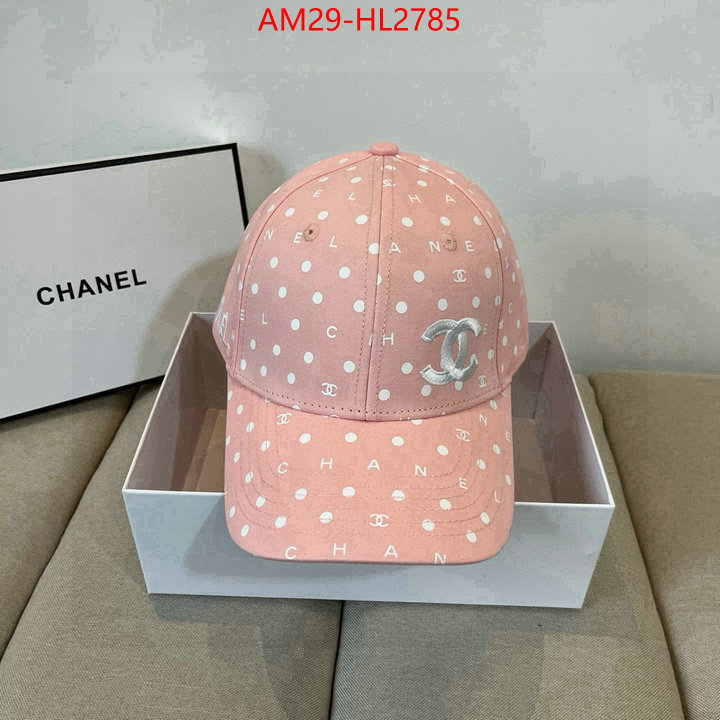 Cap (Hat)-Chanel 7 star collection ID: HL2784 $: 29USD
