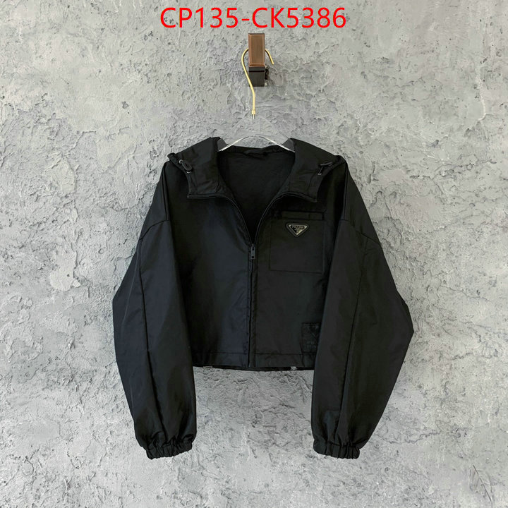 Clothing-Prada wholesale sale ID: CK5386 $: 135USD