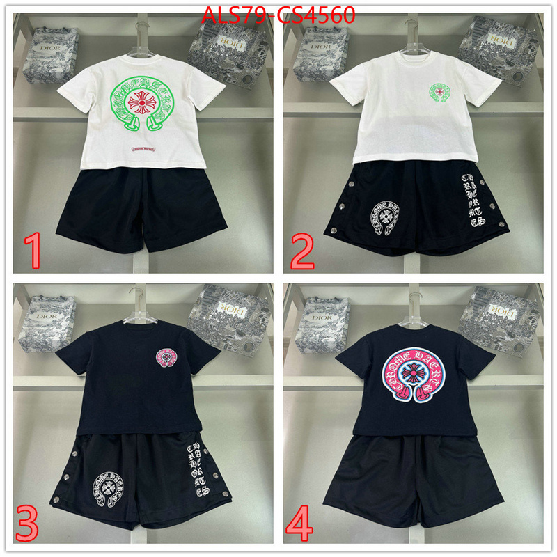 ID: CS4560