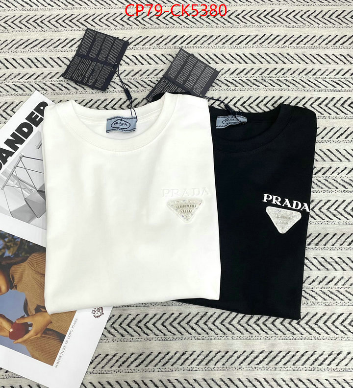 Clothing-Prada best site for replica ID: CK5380 $: 79USD