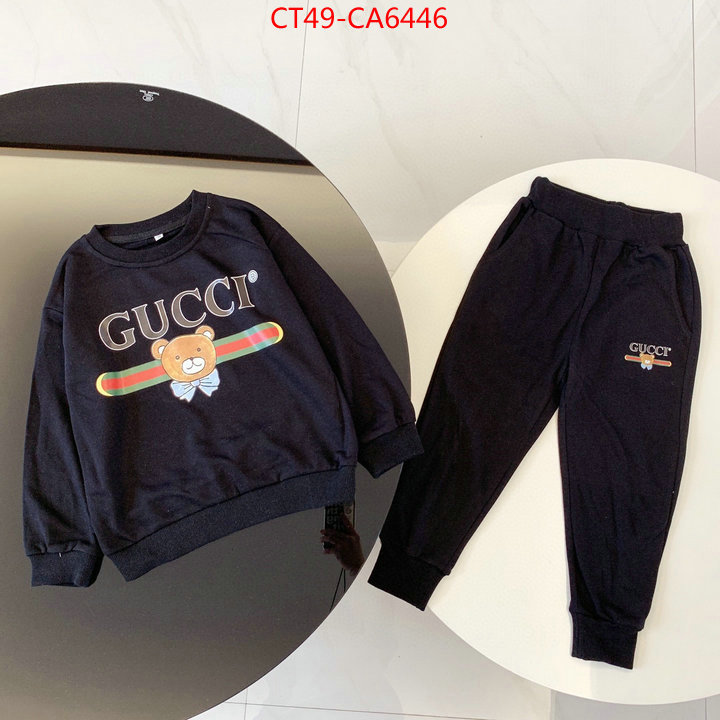 ID: CA6446