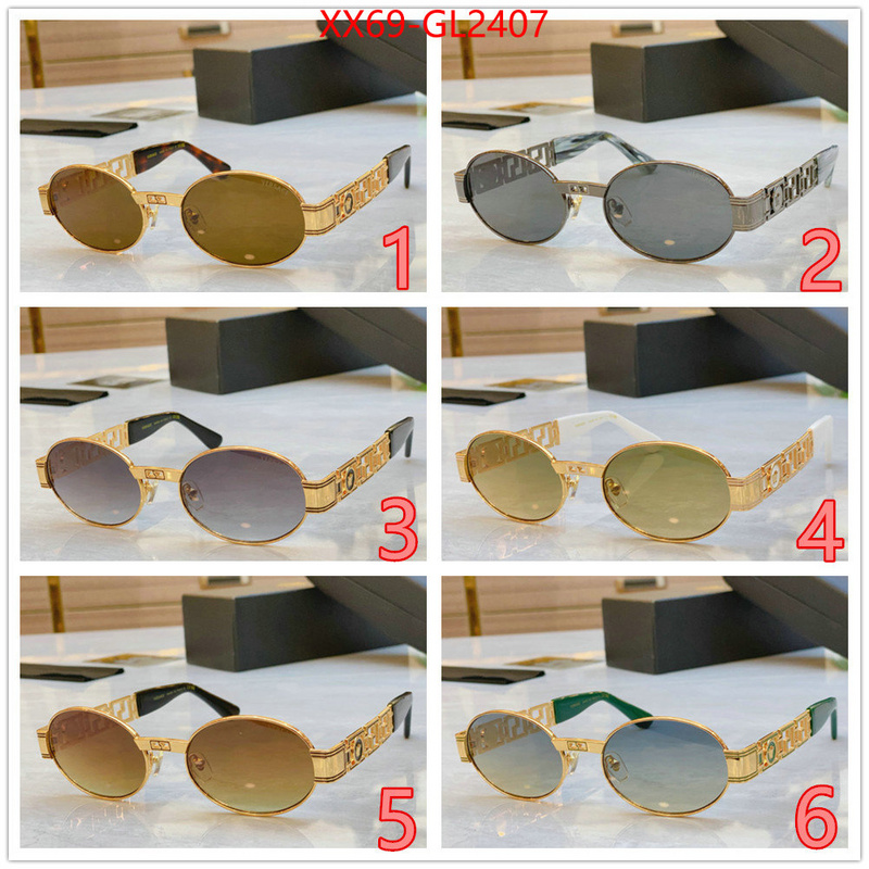 Glasses-Versace aaaaa+ replica designer ID: GL2407 $: 69USD