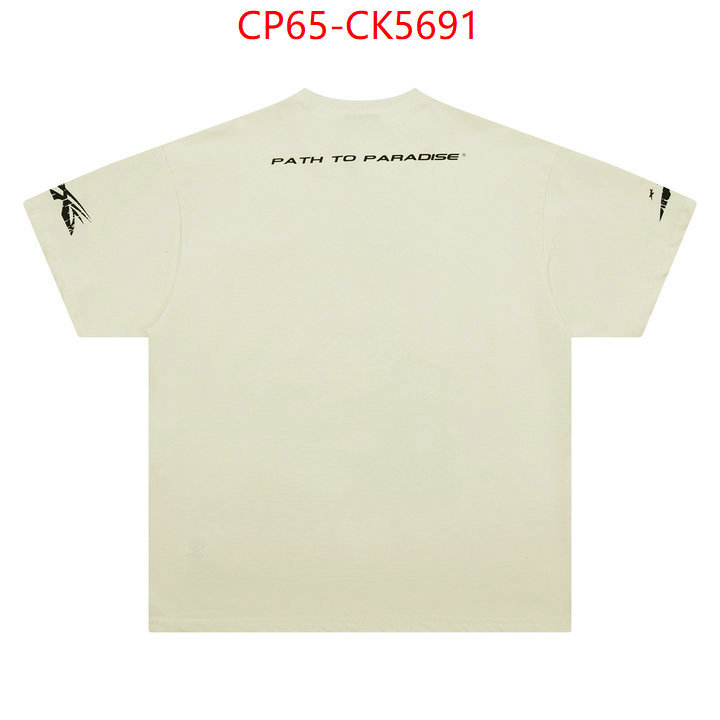 Clothing-Hellstar buy 2024 replica ID: CK5691 $: 65USD