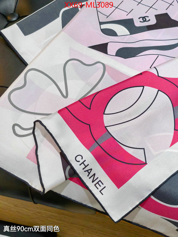 Scarf-Chanel can you buy replica ID: ML3089 $: 69USD